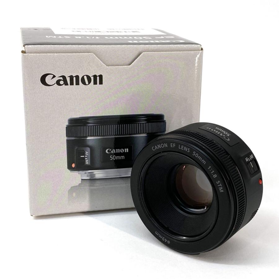 Canon キヤノン EF50mm F1.8 STM 保護フィルター付き 単焦点レンズ 
