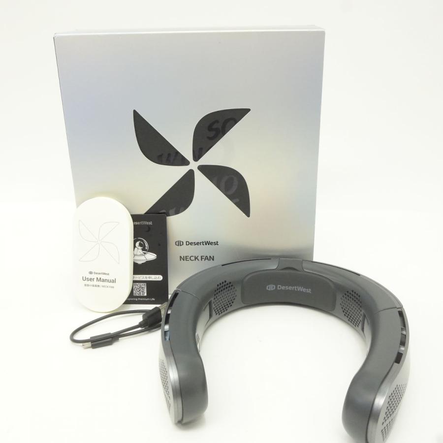 DesertWest ネックファン 首掛け扇風機 ※中古 : お宝ストア - 通販