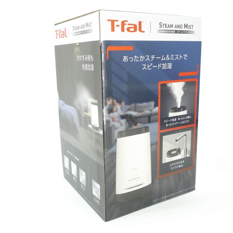 T-fal ティファール 加熱超音波式加湿器 スチーム アンド ミスト