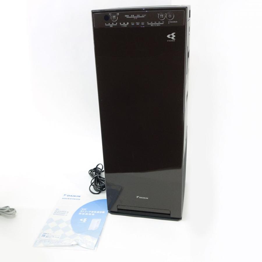 ダイキン 加湿ストリーマ 空気清浄機 MCK55XKS-T ディープブラウン