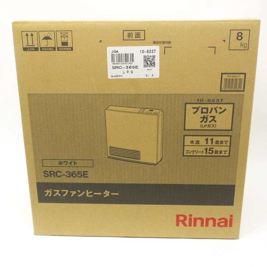 Rinnai ガスファンヒーター LPガス用　SRC-365E 開封未使用 未開封】Rinnai リンナイ SRC-365E ガスファンヒーター プロパンガス
