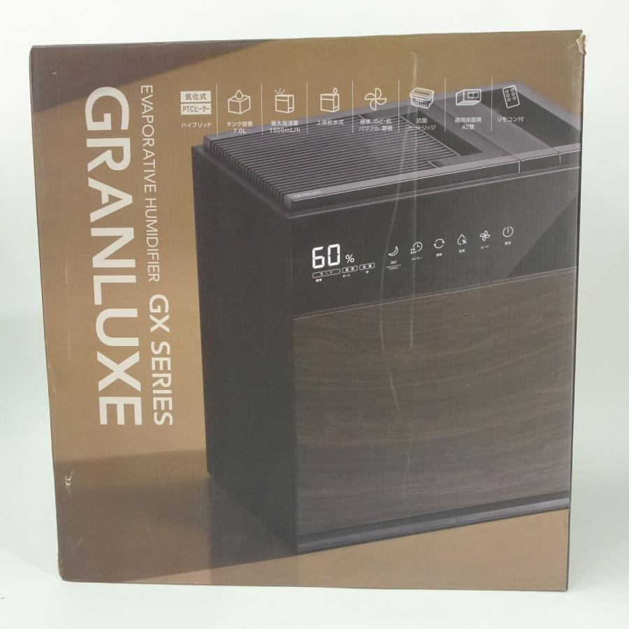 【未使用】スリーアップ GRANLUXE 加湿器 温風気化式　おまけ付き 未使用】THREEUP スリーアップ GRANLUXE 気化式加湿器 グランリュクス