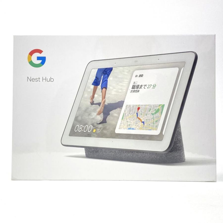 【新品・未開封】Google Nest Hub 未開封】Google Nest Hub スマートディスプレイ GA00515-JP チャコール