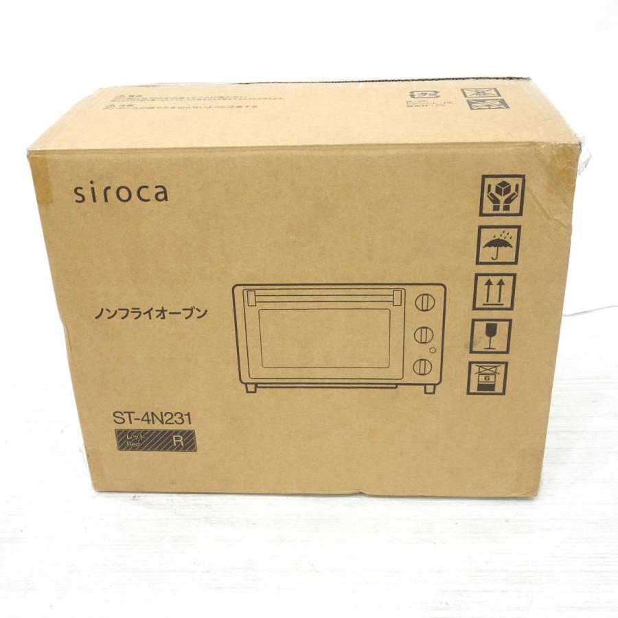 未使用】siroca シロカ ノンフライオーブン ST-4N231-R レッド : お宝