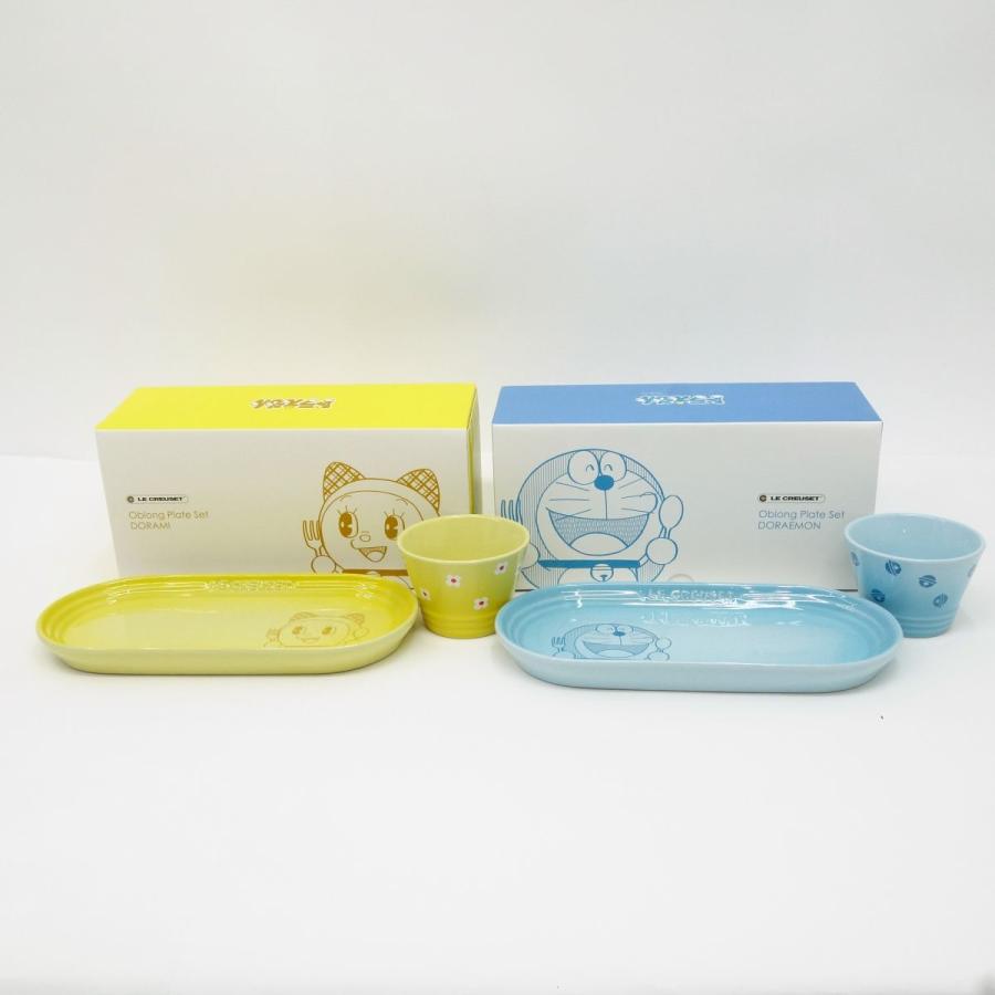LE CREUSET ル・クルーゼ ドラえもん ＆ ドラミ オブロングプレートセット ※中古 107231128od003お宝ストア
