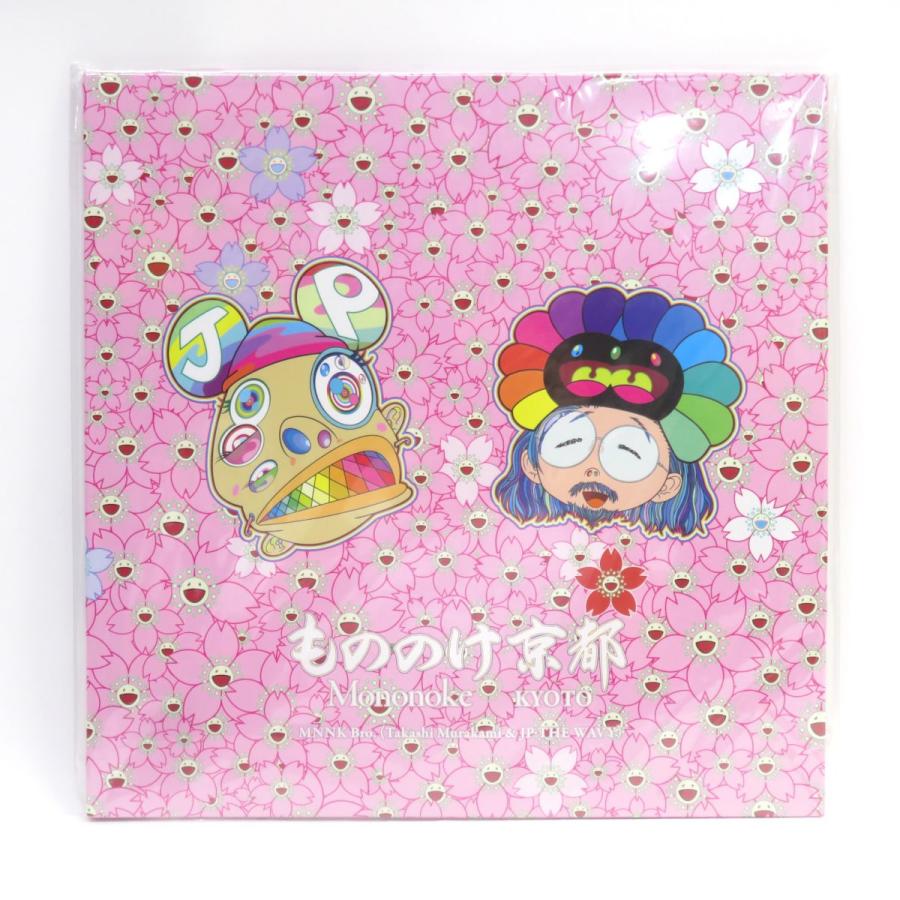 JP THE WAVY レコード MNNK Bro.（村上隆 & JP THE WAVY）シングル3楽曲のトレカ付きレコード