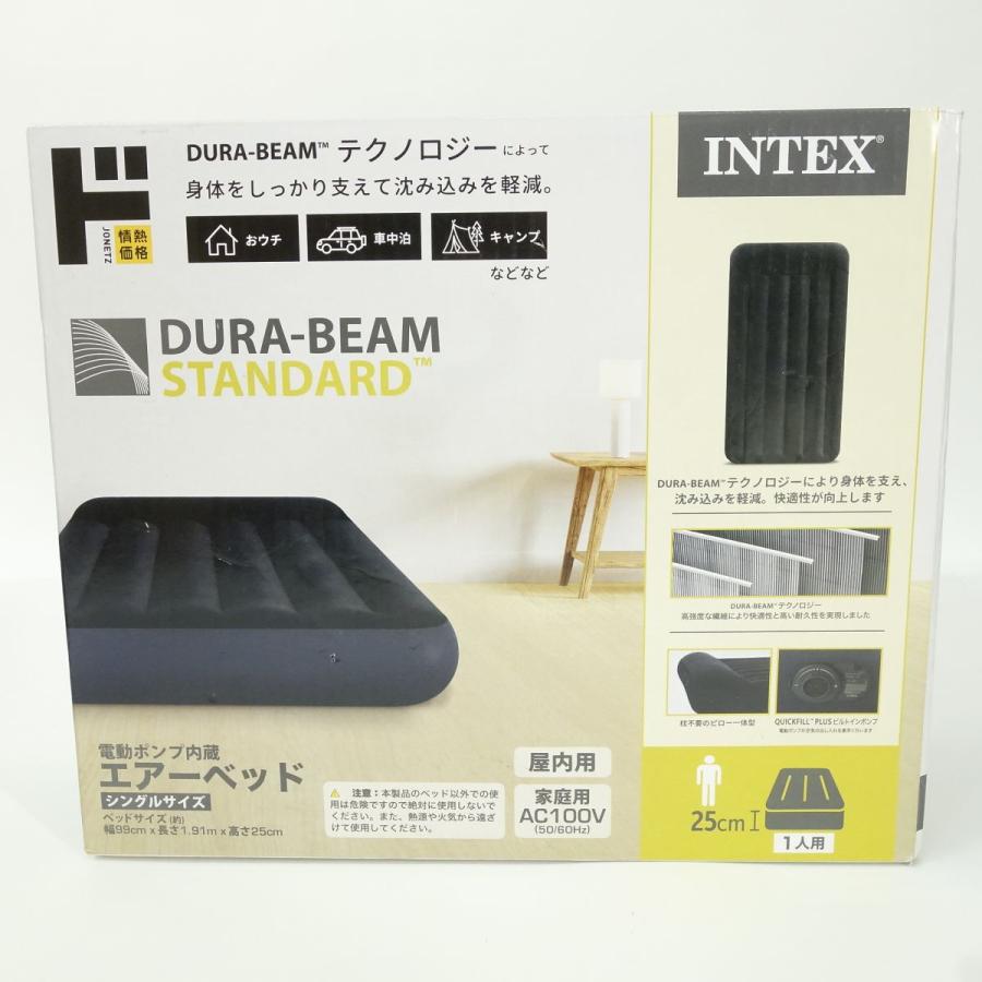 未開封】INTEX インテックス DURA-BEAM STANDARD エアーベッド 未開封】INTEX インテックス DURA-BEAM STANDARD エアーベッド