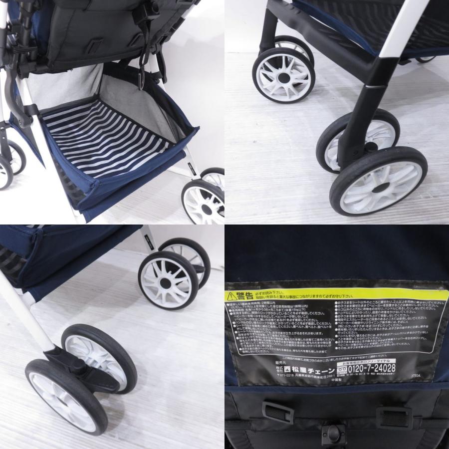 西松屋 SmartAngel スマートエンジェル ベビーカー ネイビー ※中古 