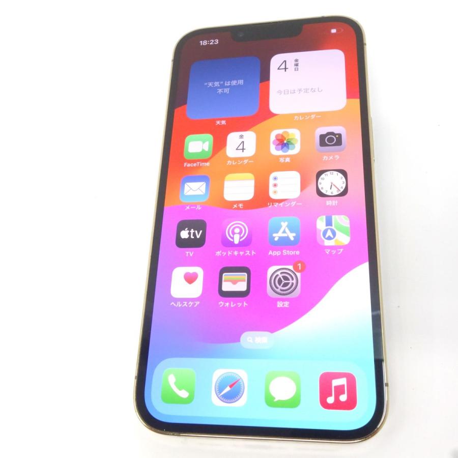 SIMフリー iPhone 13 Pro 128GB ゴールド NLUH3J/A 交換品 バッテリー 