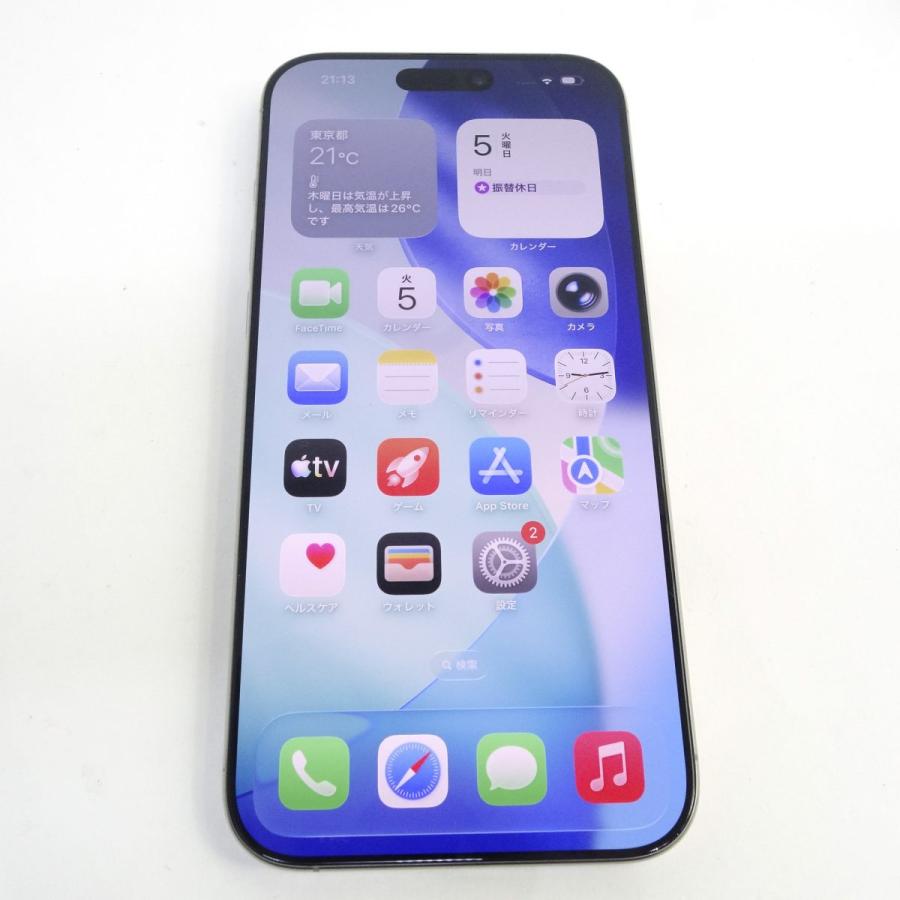 SIMフリー】iPhone 16 Pro Max 512GB ナチュラルチタニウム MYWP3J/A