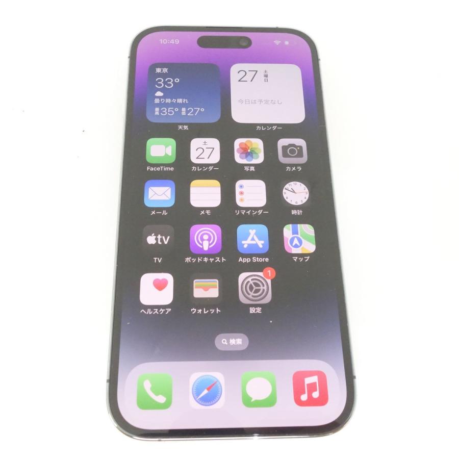 SIMフリー iPhone 14 Pro 128GB ディープパープル MQ0F3J/A SIMフリー iPhone 14 Pro 128GB ディープパープル MQ0F3J/A