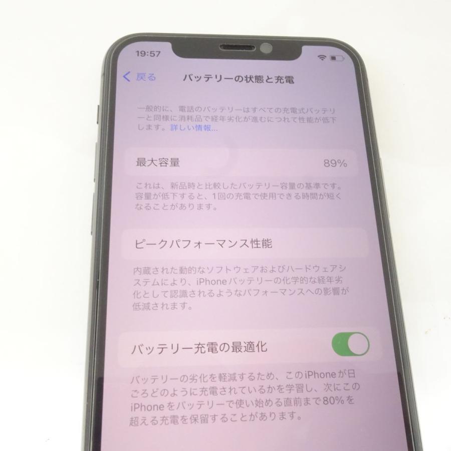 SIMフリー iPhone11 Pro 64GB スペースグレイ NWC22J/A バッテリー最大 