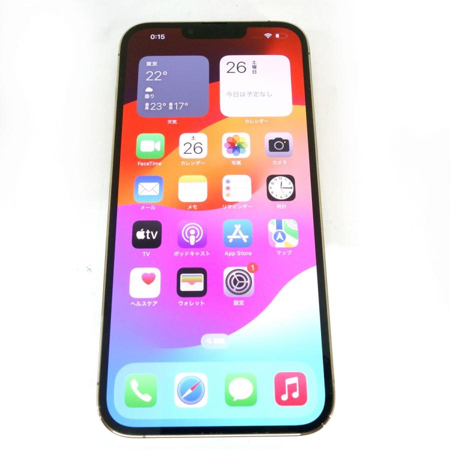 SIMフリー iPhone13 Pro Max 256GB ゴールド MLJA3J/A バッテリー最大 