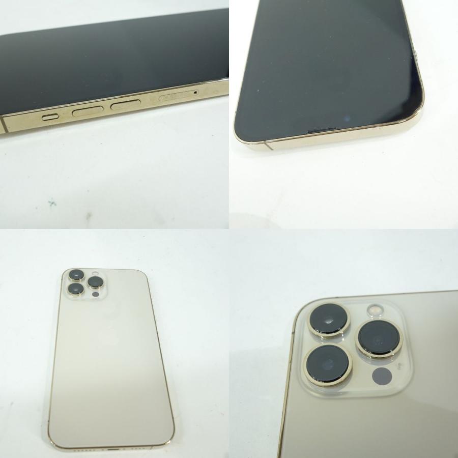 SIMフリー iPhone13 Pro Max 256GB ゴールド MLJA3J/A バッテリー最大 