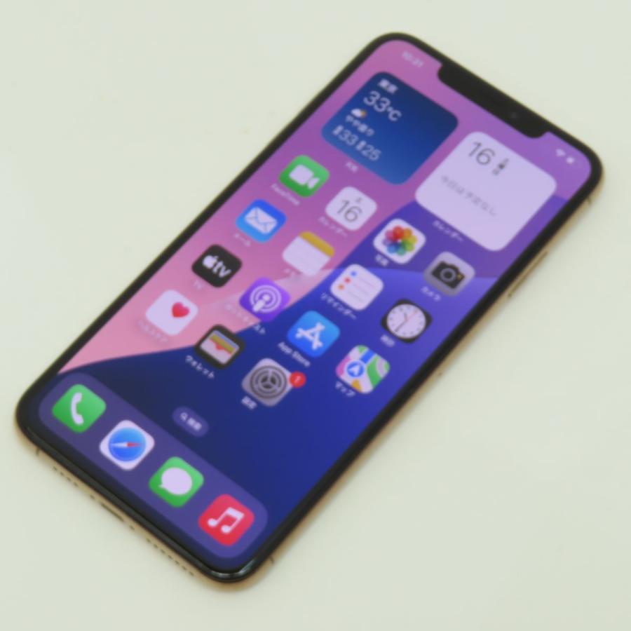 SIMフリー iPhone XS Max 64GB ゴールド MT6T2J/A バッテリー最大容量 