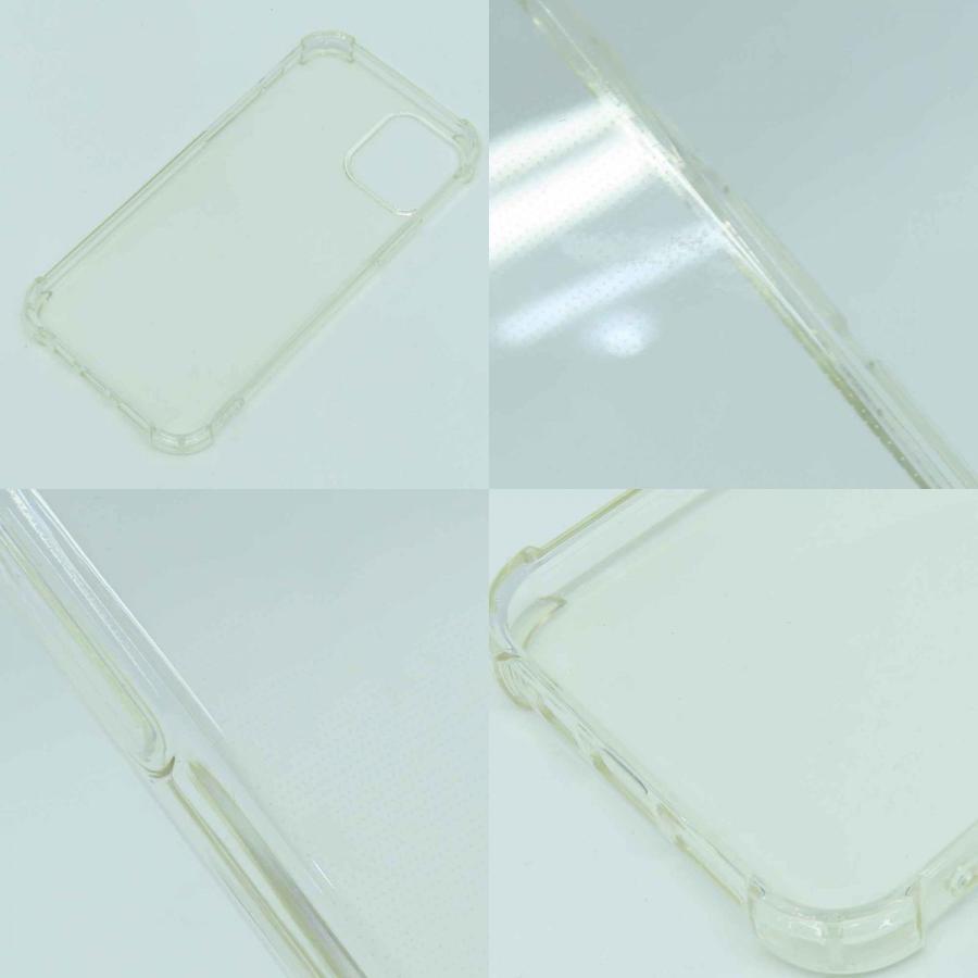 SIMフリー iPhone 12 256GB (PRODUCT)RED MGJ23J/A バッテリー最大容量