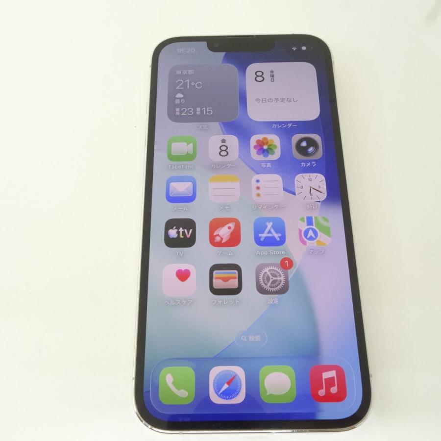 SIMフリー】iPhone 13 Pro 128GB シルバー MLUF3J/A バッテリー最大