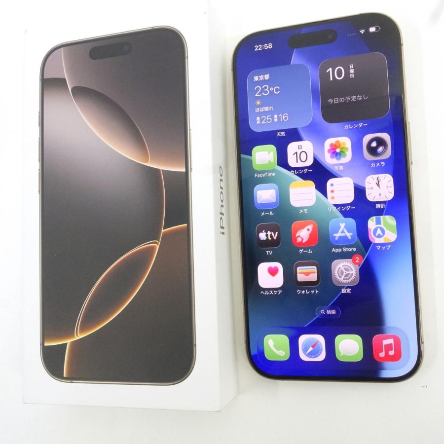 SIMフリー iPhone 16 Pro 128GB デザートチタニウム MYMX3J/A