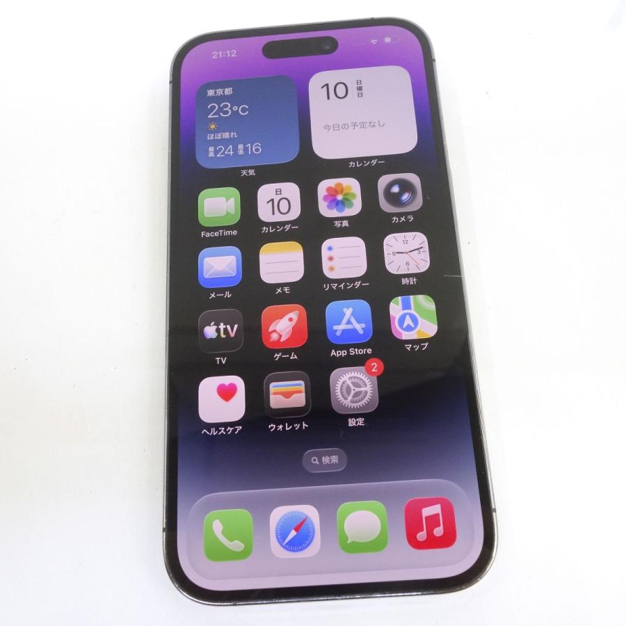 MQ0F3J/A 128GB Pro 14 iPhone SIMフリー MQ0F3J/A ディープパープル 128GB Pro 14 SIMフリー】iPhone スマートフォン本体