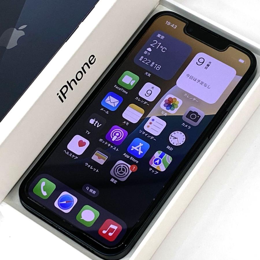 SIMフリー】iPhone 13 mini 256GB ミッドナイト MLJJ3J/A バッテリー