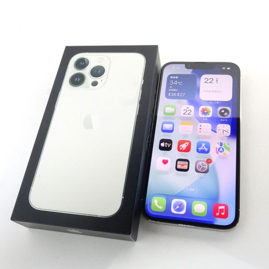 iPhone 13 Pro シルバー 256GB バッテリー　86% iPhone 13 Pro 256GB シルバー MLUP3J/A バッテリー最大容量79％ ※現状