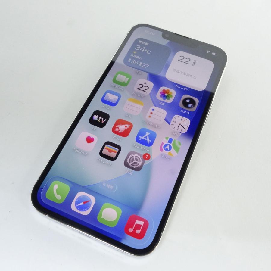iPhone 13 Pro 256GB シルバー MLUP3J/A バッテリー最大容量79％ ※現状