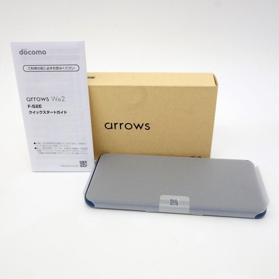 未使用】docomo arrows We2 F-52E ネイビーグリーン 利用〇 : お宝