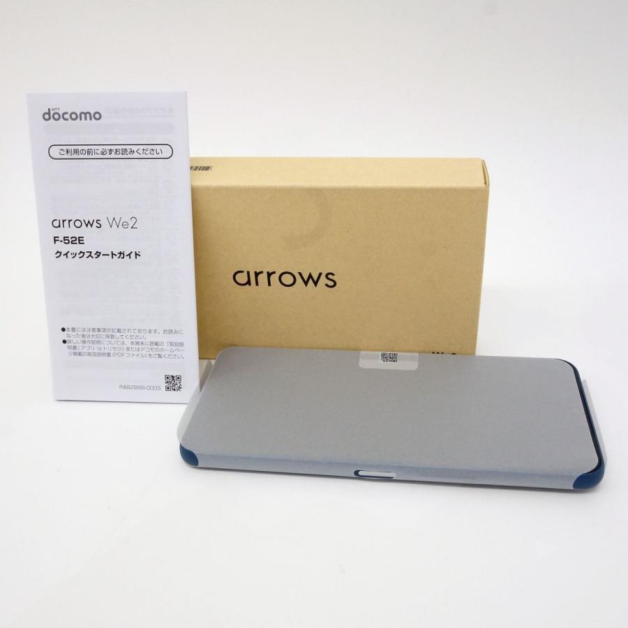 未使用】docomo arrows We2 F-52E ネイビーグリーン 利用〇 : お宝