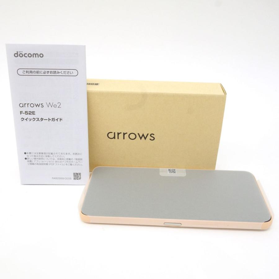 未使用】docomo arrows We2 F-52E ネイビーグリーン 利用〇 : お宝