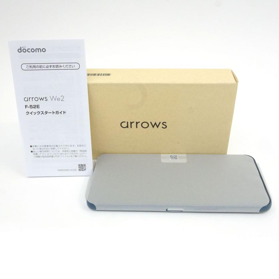 未使用】docomo arrows We2 F-52E ネイビーグリーン 利用〇 : お宝