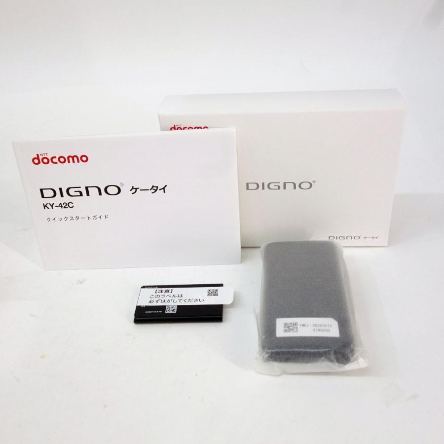未使用】docomo DIGNO ケータイ KY-42C ブラック 利用○ : お宝ストア
