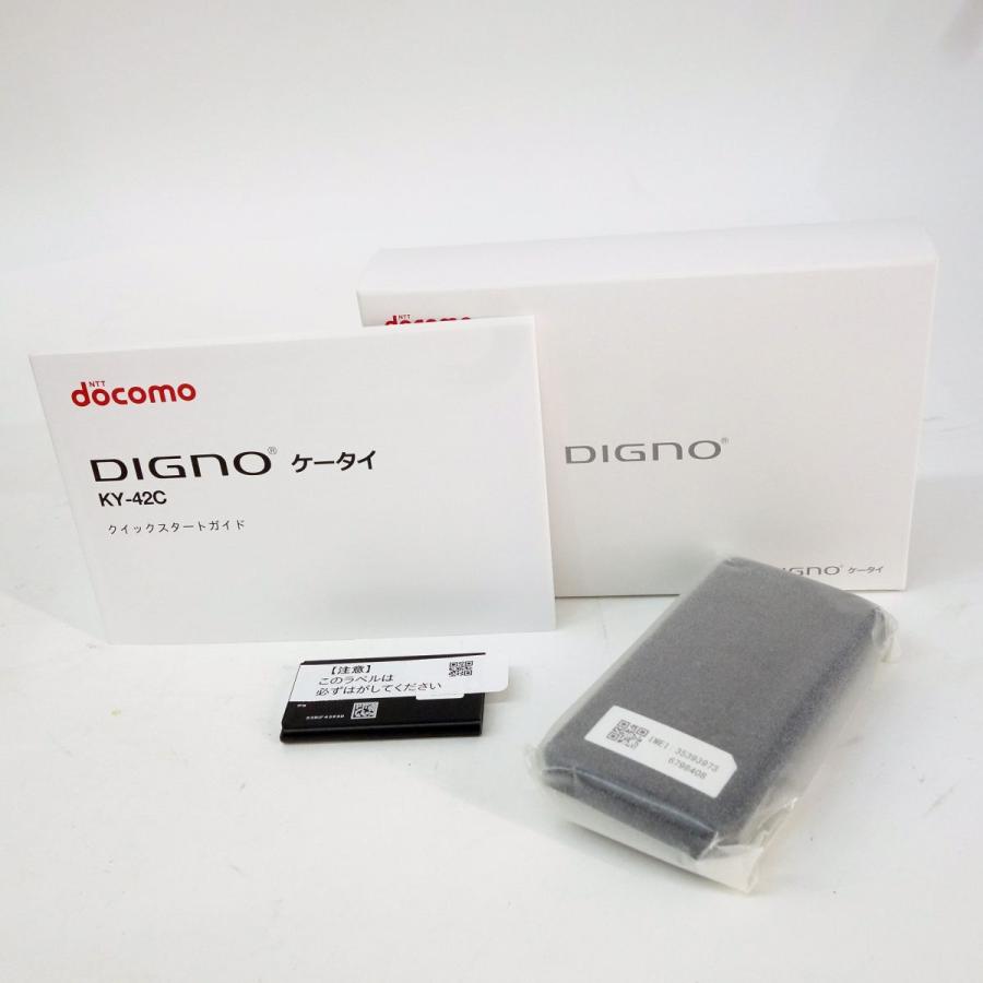 未使用】docomo DIGNO ケータイ KY-42C ブラック 利用○ : お宝ストア