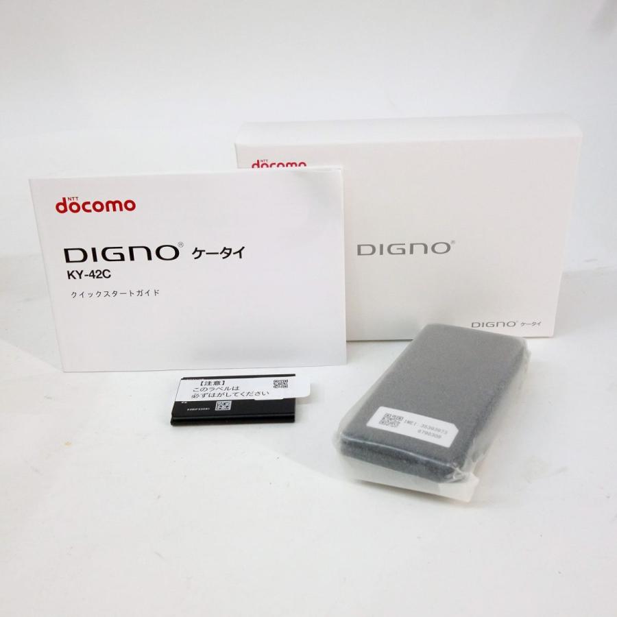 docomo DISNO　KY-42C 黒　美品　未使用　ガラケー　京セラ DIGNO 【新品未使用】SIMフリー 京セラ ケータイ KY-42C【ブラック