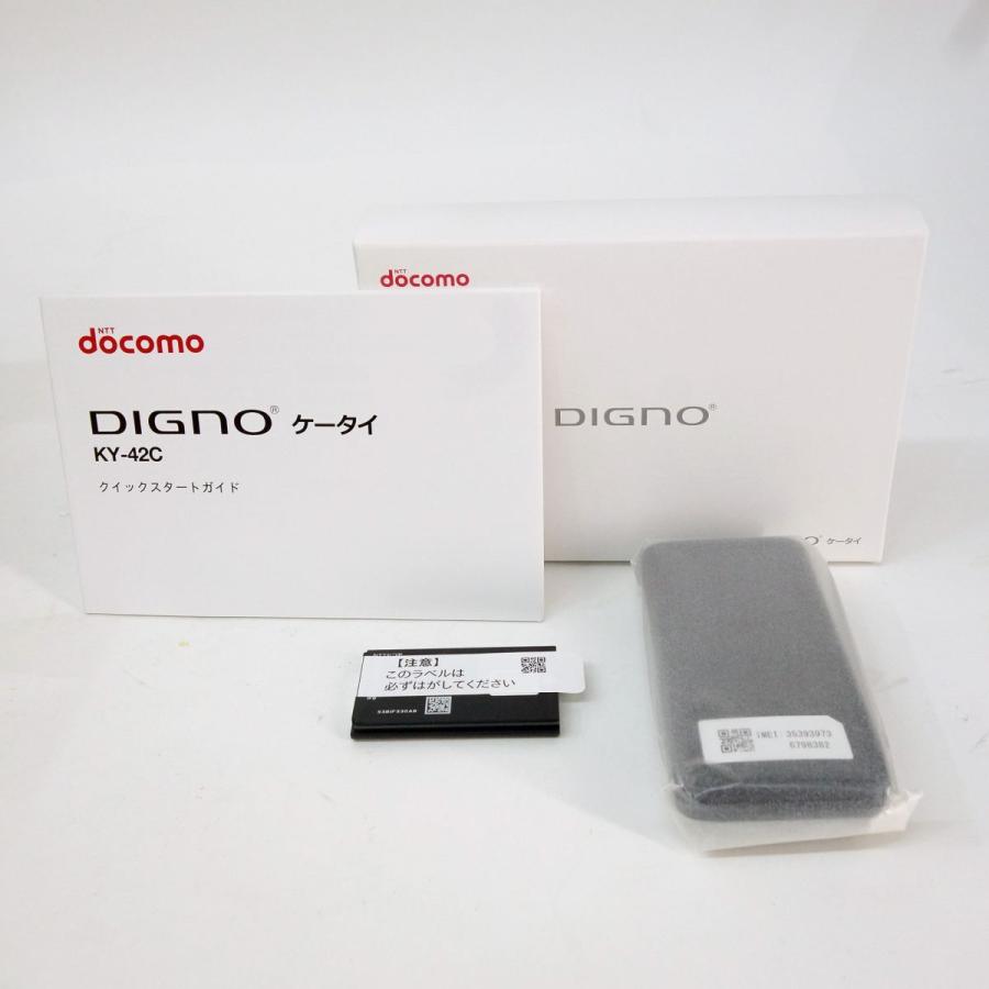 未使用】docomo DIGNO ケータイ KY-42C ブラック 利用○ : お宝ストア