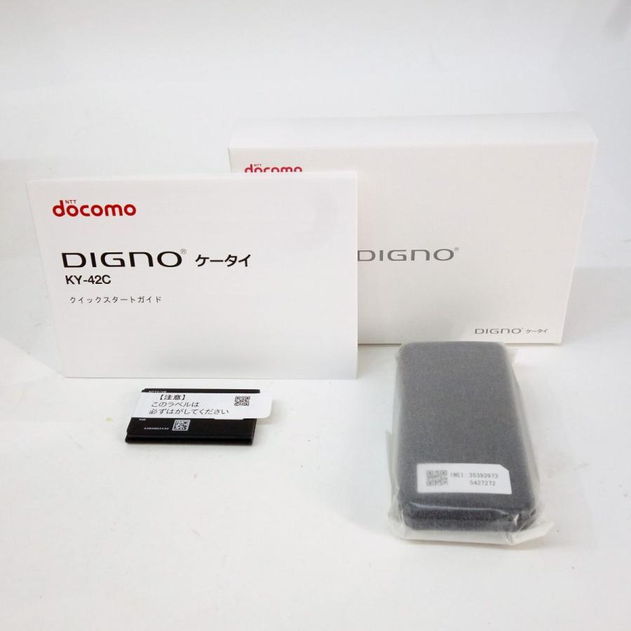 未使用】docomo DIGNO ケータイ KY-42C ブラック 利用○ : お宝ストア