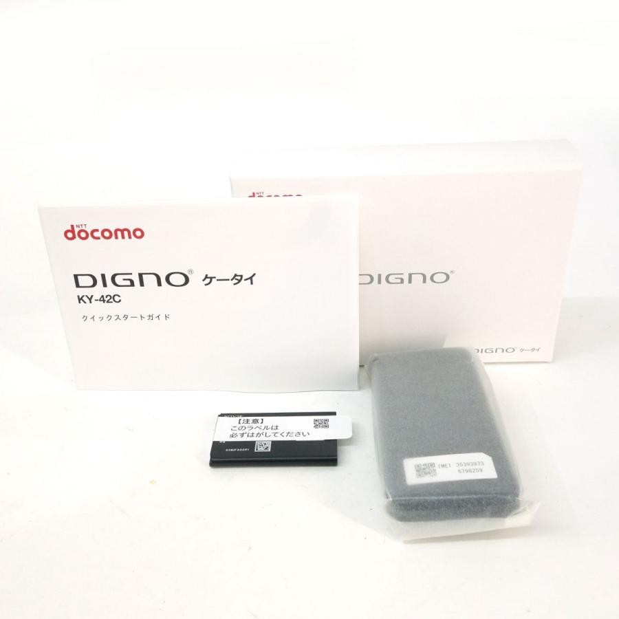 未使用】docomo DIGNO ケータイ KY-42C ブラック 利用○ : お宝ストア