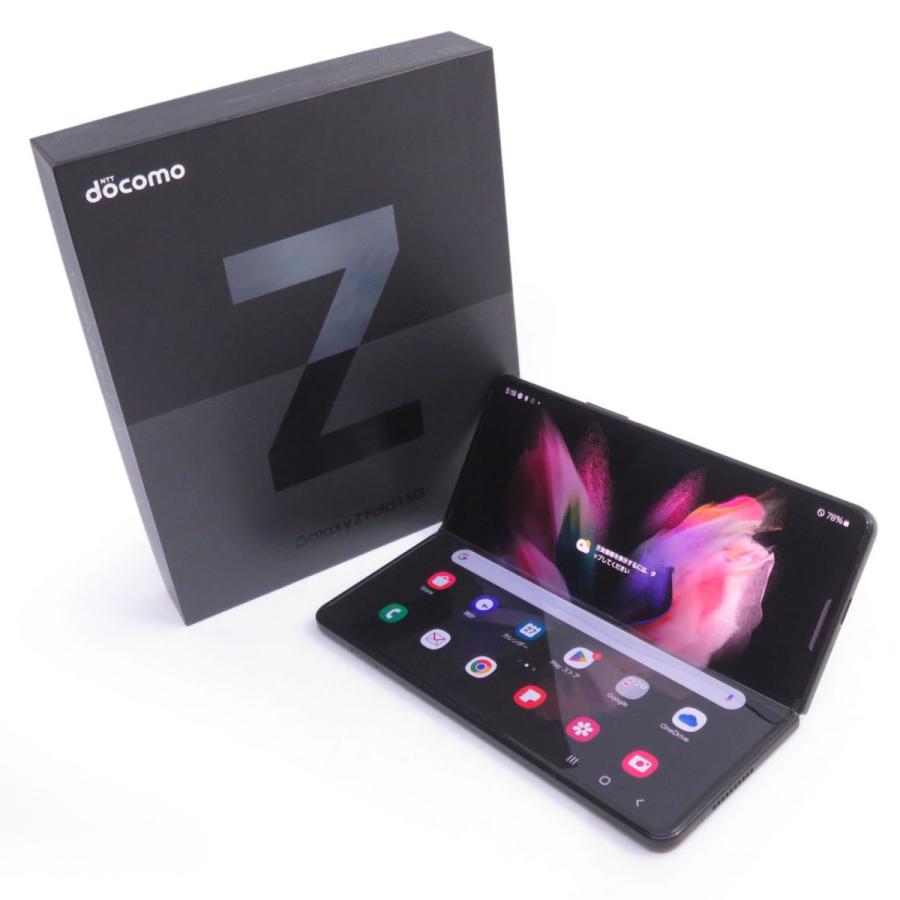 docomo Galaxy Z Fold3 5G SC-55B Phantom Black 12GB/256GB 5G対応 