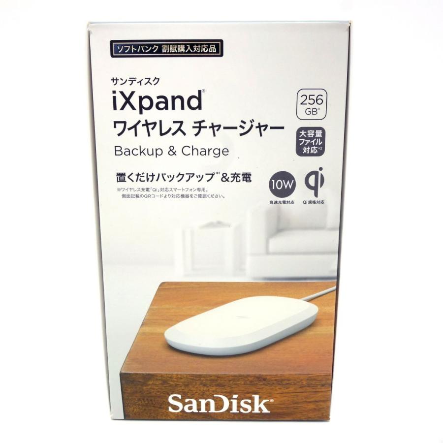 SanDisk ワイヤレスチャージャー　SDIZ90N-256G SanDisk サンディスク iXpand ワイヤレスチャージャー 256GB SDIZ90N