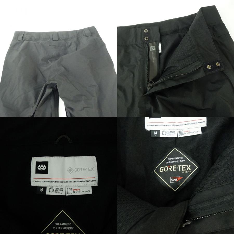 686 シックスエイトシックス スノーボード ウェア パンツ 上下セット