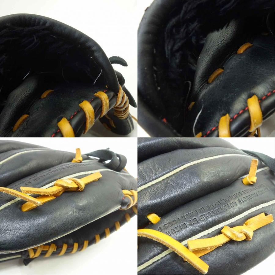 MIZUNO ミズノ Very Funi ベリフニ 少年用 野球グローブ 右利き用