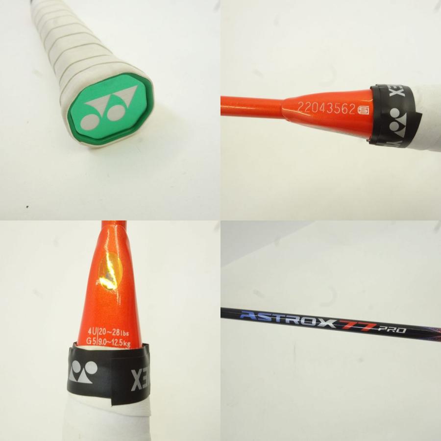 YONEX ヨネックス ASTROX 77 PRO アストロクス プロ 4UG5 ハイオレンジ