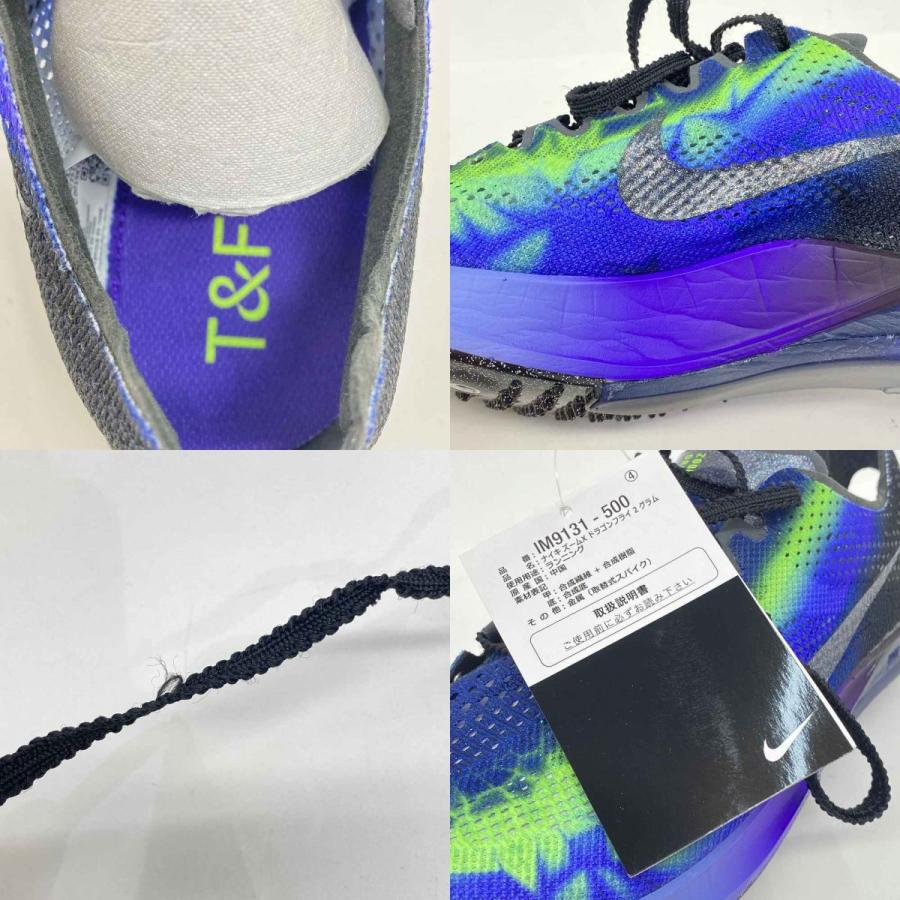 未使用】NIKE ナイキ DRAGONFLY ドラゴンフライ 2 GRAM グラム IM9131