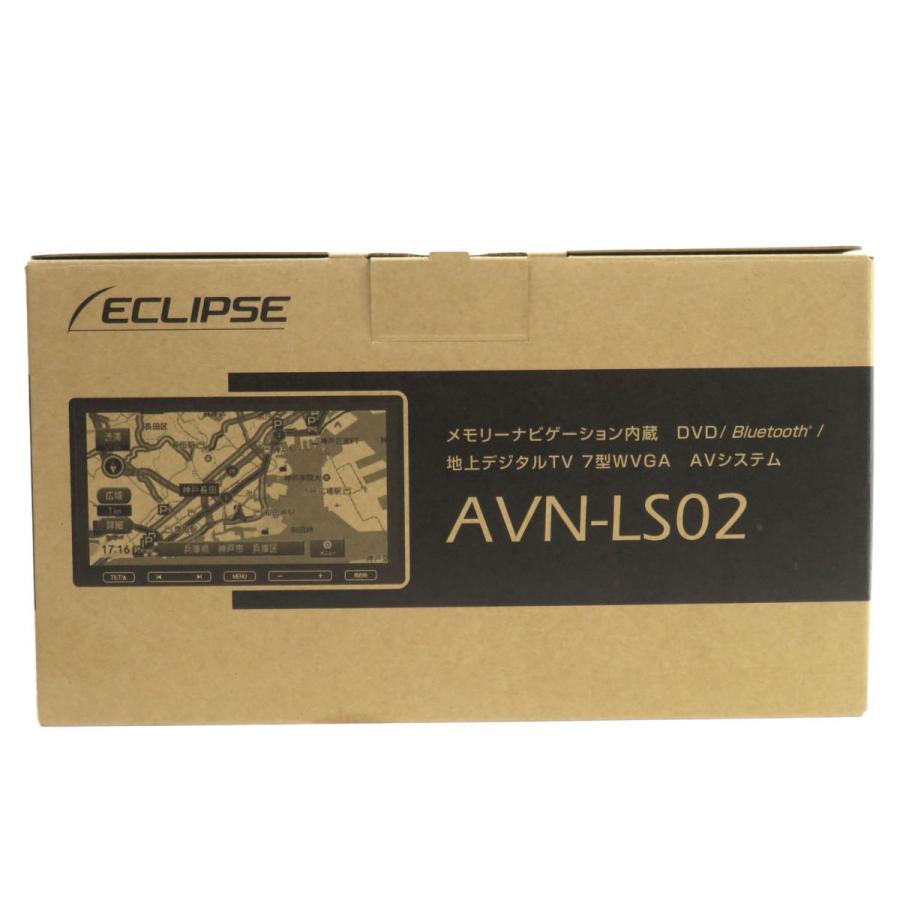未使用】ECLIPSE イクリプス メモリーナビゲーション内蔵 7型WVGA AV 