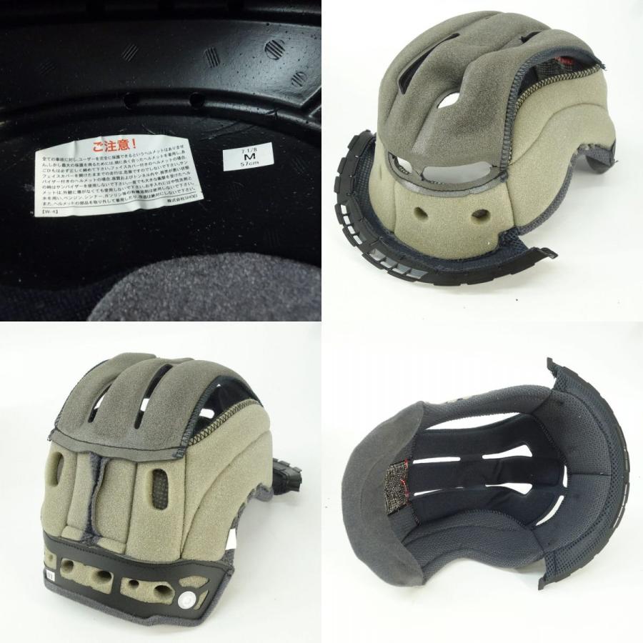 SHOEI ショウエイ Z7 フルフェイスヘルメット Mサイズ ※中古 : お宝