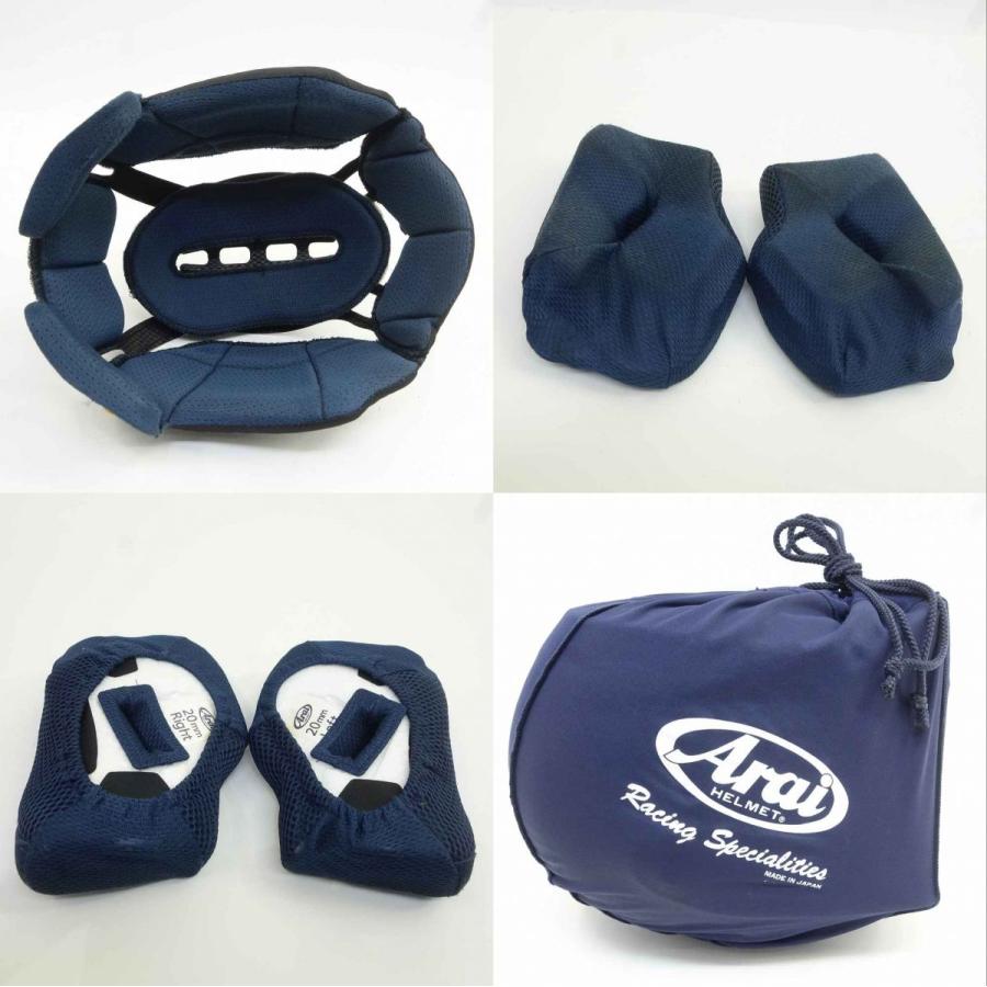 Arai アライ オフロードヘルメット TX-MOTARD VDB Mサイズ 57〜58cm