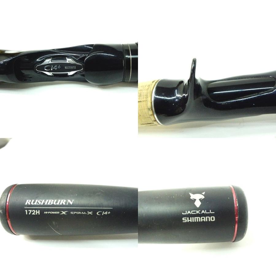 SHIMANO シマノ 16 ポイズングロリアス 172H 7フィート2インチ SHIMANO シマノ 16 ポイズングロリアス 172H 7フィート2インチ