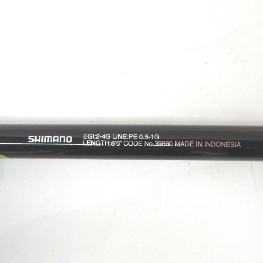 SHIMANO シマノ セフィアTT S86M 8フィート6インチ CODE No.39860　※中古｜kinoko-dou｜07