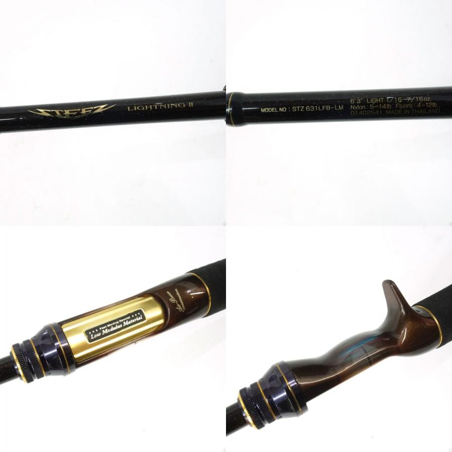 DAIWA ダイワ スティーズ 631LFB-LM 6フィート3インチ 01402541 DAIWA ダイワ スティーズ 631LFB-LM 6フィート3インチ 01402541