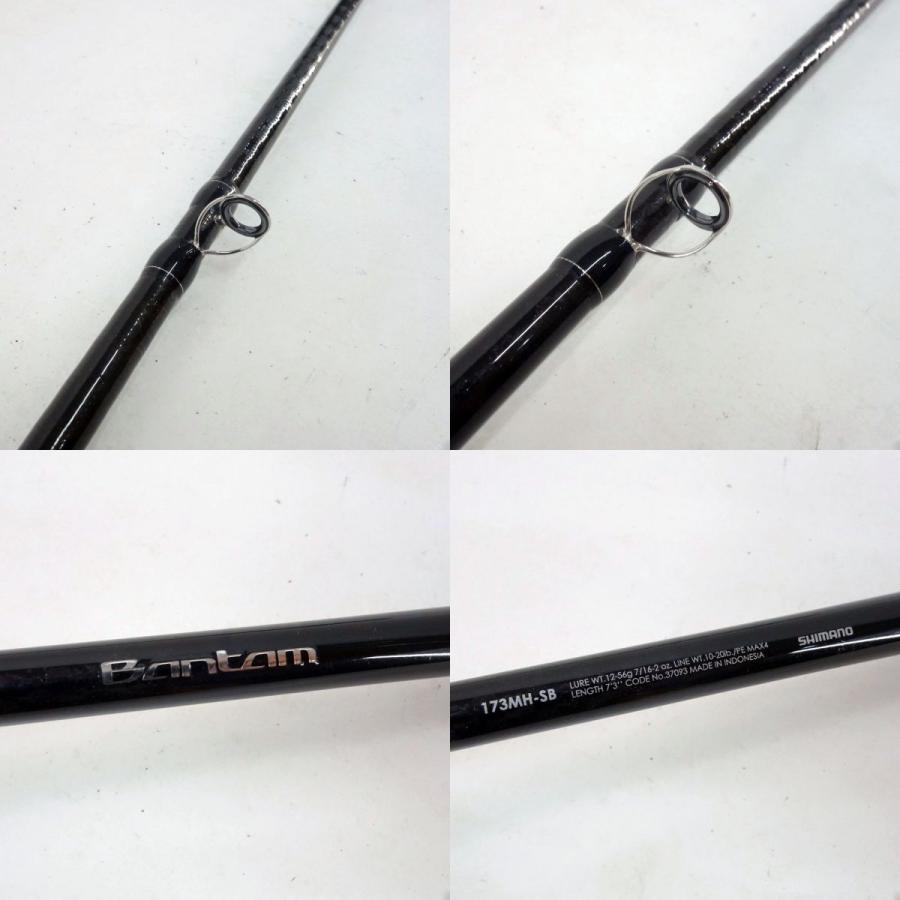 SHIMANO シマノ バンタム 173MH-SB 7フィート3インチ CODE No SHIMANO シマノ バンタム 173MH-SB 7フィート3インチ CODE No