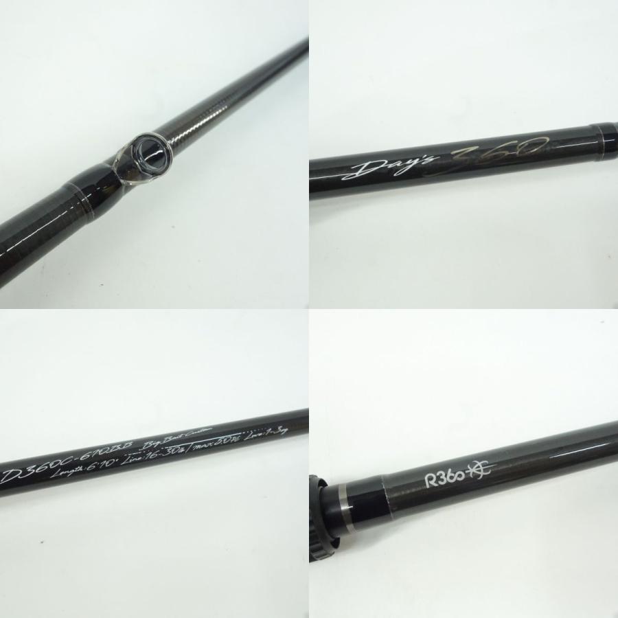 メジャークラフト デイズ360 D360C-610BB 6フィート10インチ メジャークラフト デイズ360 D360C-610BB 6フィート10インチ